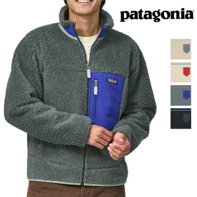 patagonia(パタゴニア) | JEANS STATION -ジーンズステーション