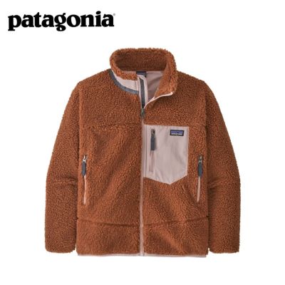 patagonia(パタゴニア) | JEANS STATION -ジーンズステーション