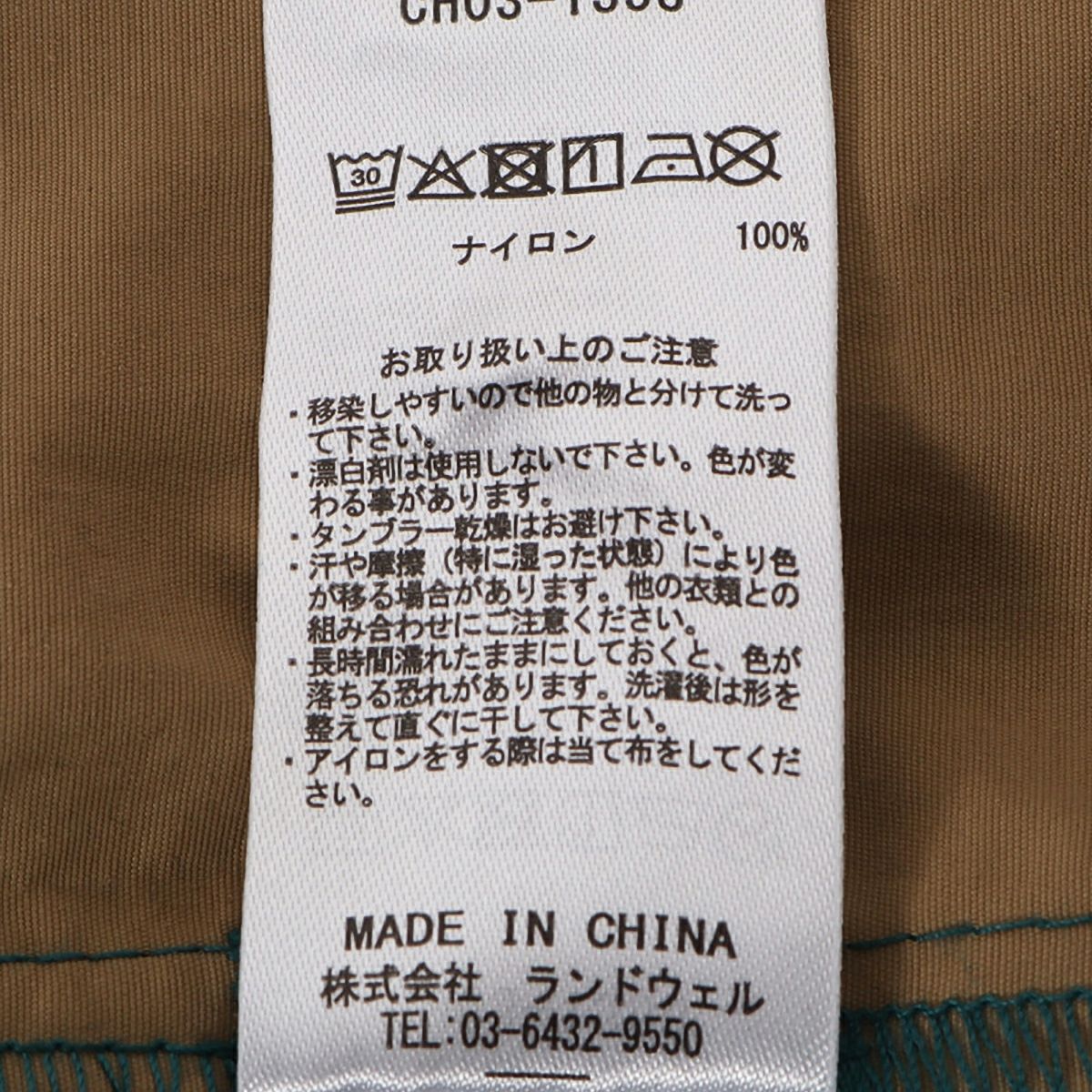 CH03-1358
