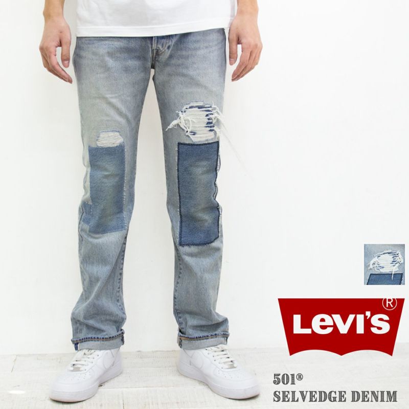 【濃紺】リーバイス 501XX 47モデル 33×36 セルビッジ デニムパンツ Levi's VINTAGE CLOTHING 501 1966復刻モデル 501XXダブルネーム