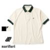 NF1206