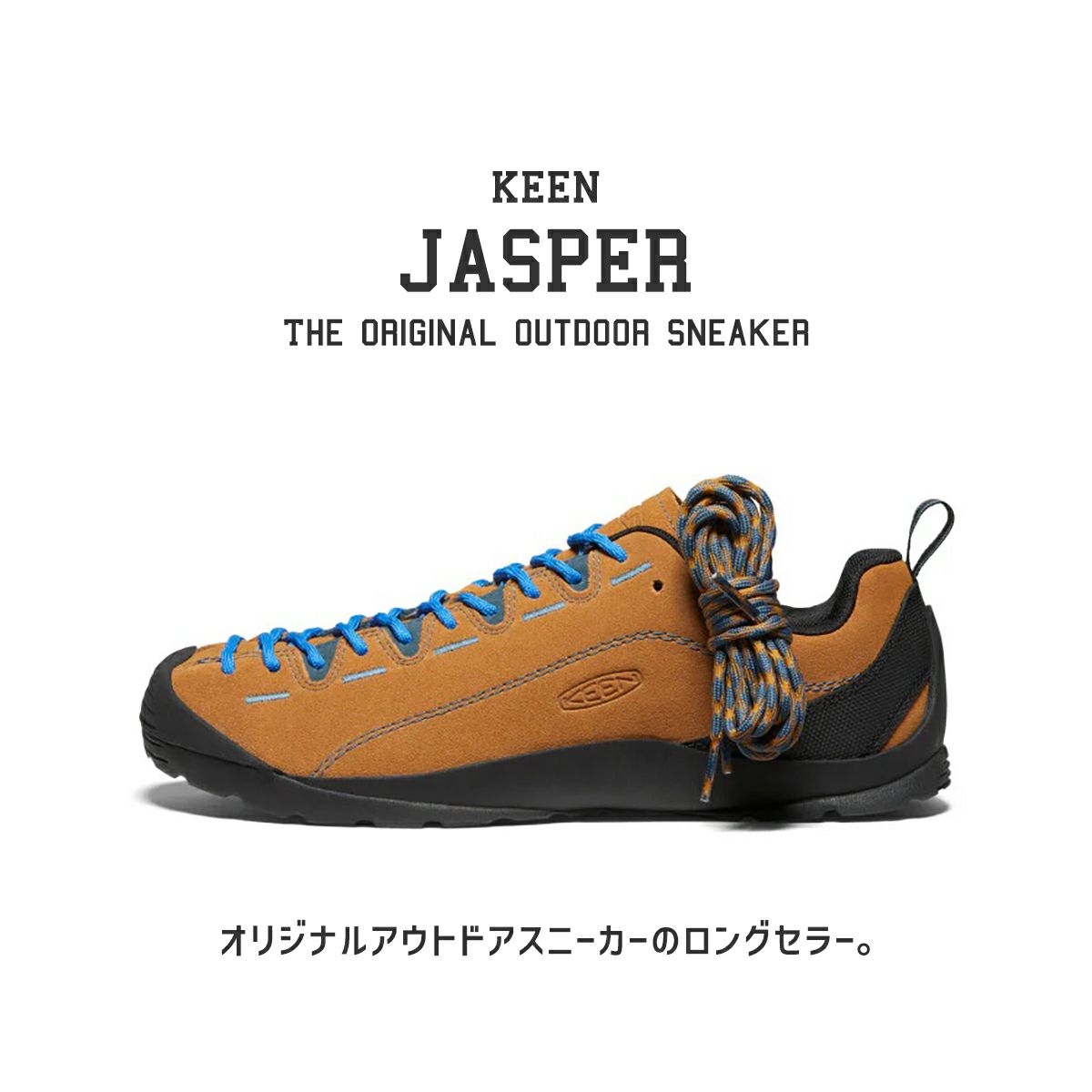 JASPER