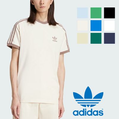 adidas Originals アディダス オリジナルス 】 アディカラー