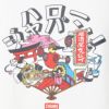 ch01-2525ec