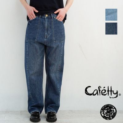 SUMMER SALE】【30%OFF】腰ばきペインター CF0577