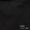 ke25113023ec