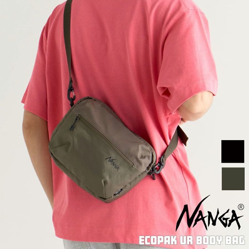 激選　neru no bag neru no bag – LOG