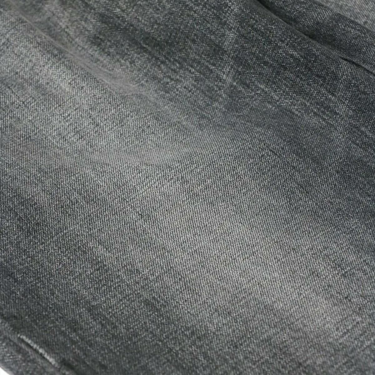 GH25S013D0