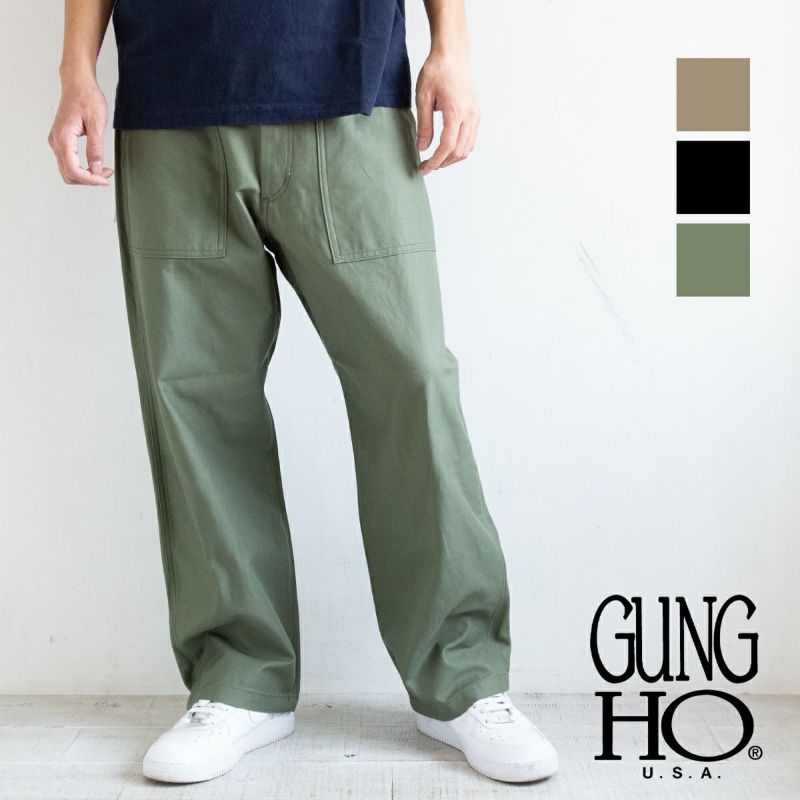 GUNG HO ガンホー 】 4POCKETS WIDE FATIGUE TROUSER BACK SATIN