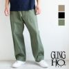 GH25S006B0