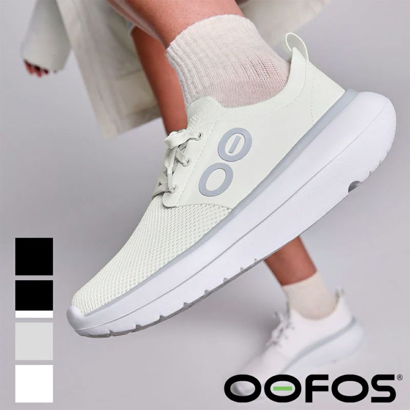 OOmy Stride