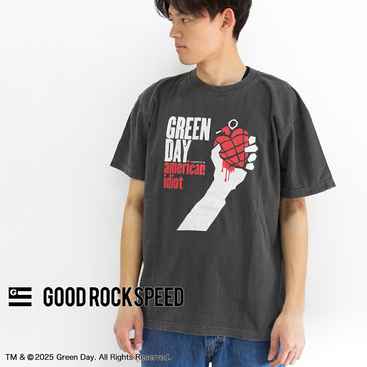 25GRD001W