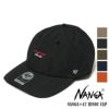 nw2421-3b400
