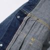 SC11953SW