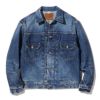 SC11953SW