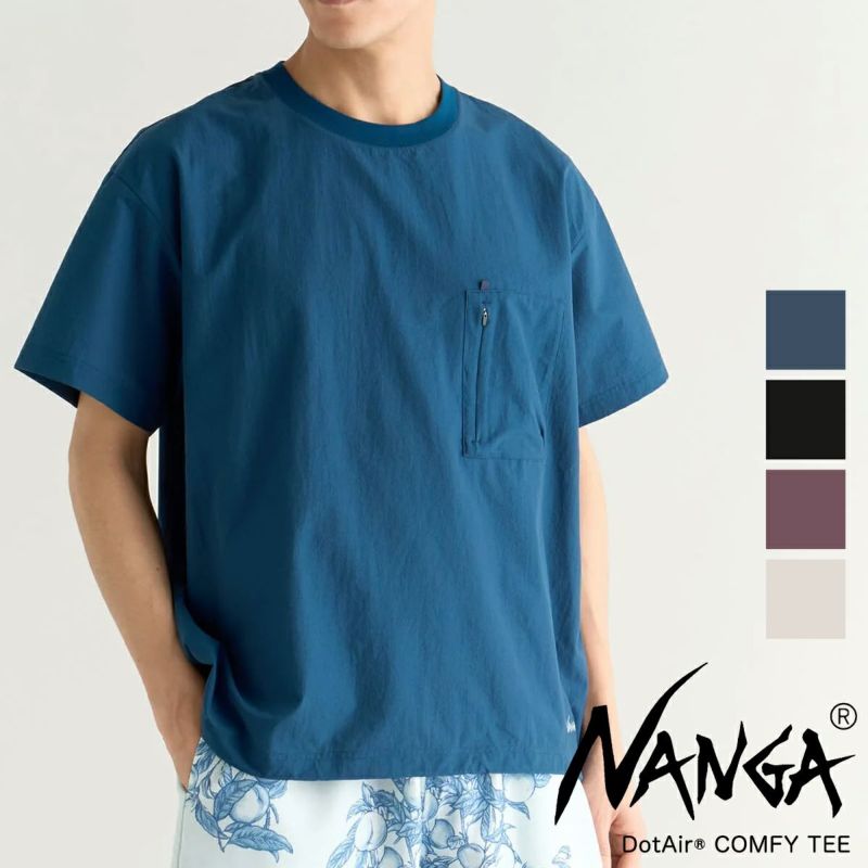 n2500-1j300a