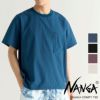 n2500-1j300a