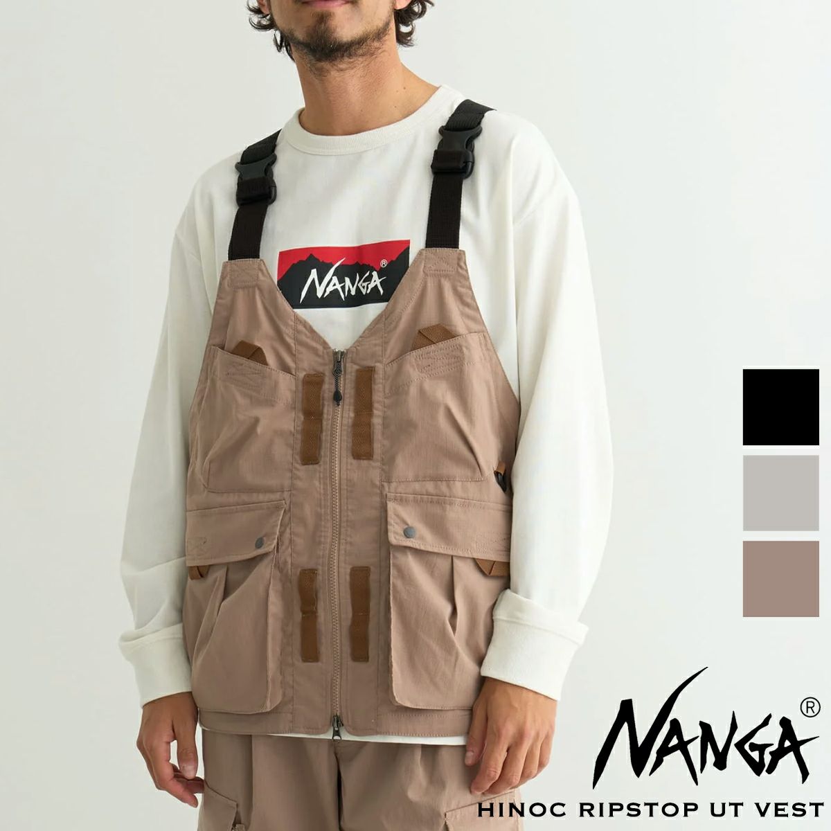 n2500-1c202a