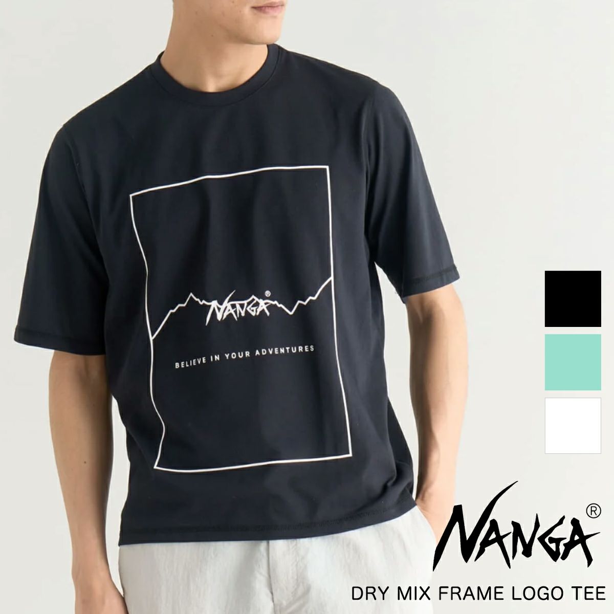 n2500-1m509a