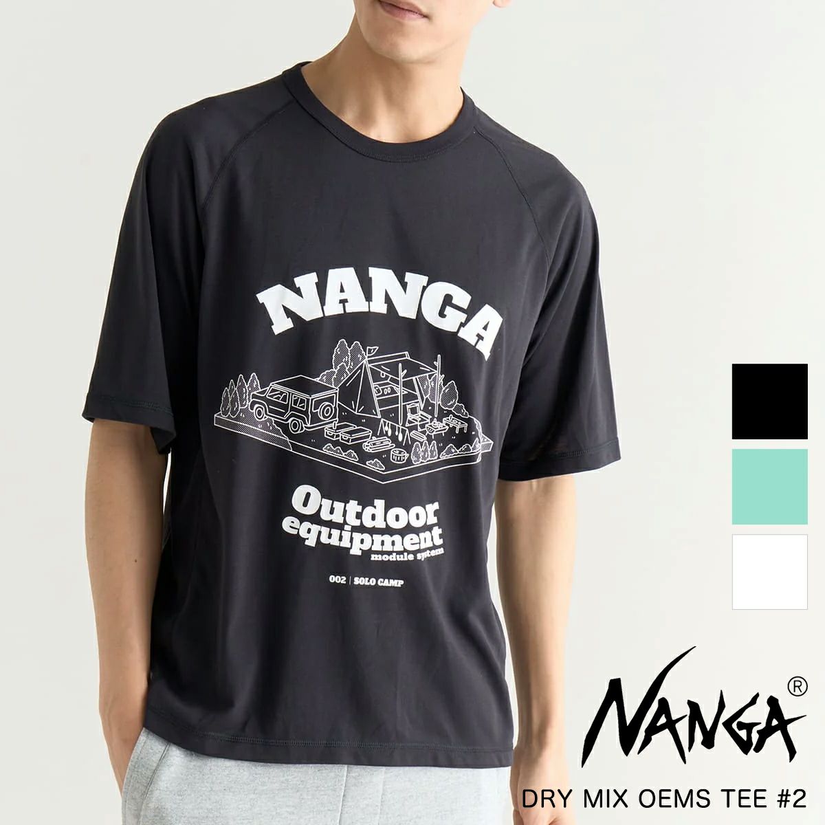 n2500-1m514a