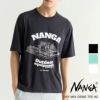 n2500-1m514a
