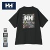 HH62516