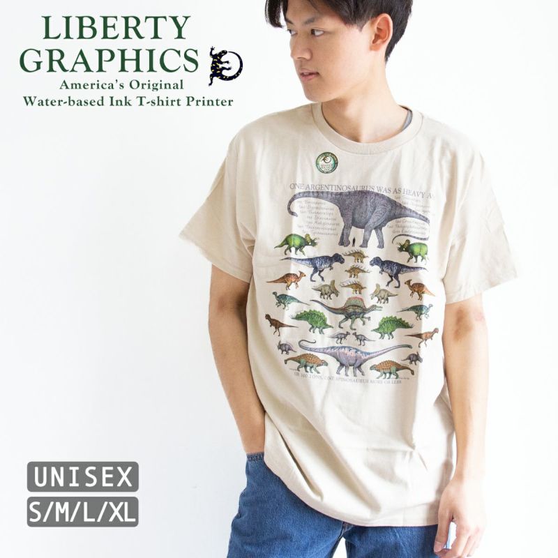Tシャツ アーティスト「QP」プリント 恐竜 GENJU Official Online Shop】 Tシャツ パーカー アパレル