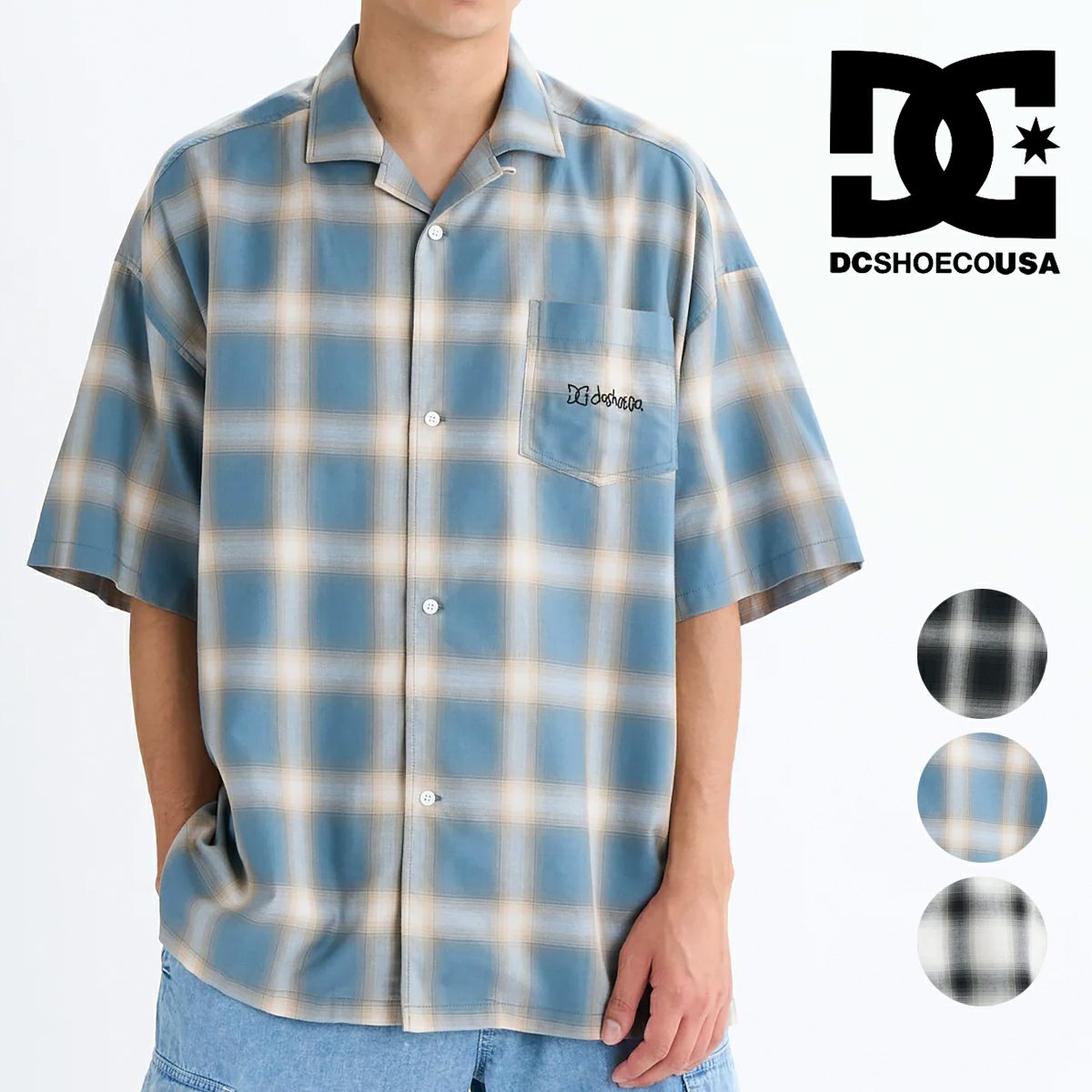 DSH252002