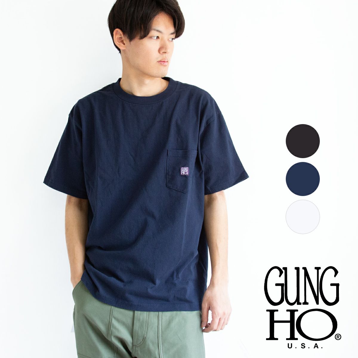 GH25S01100