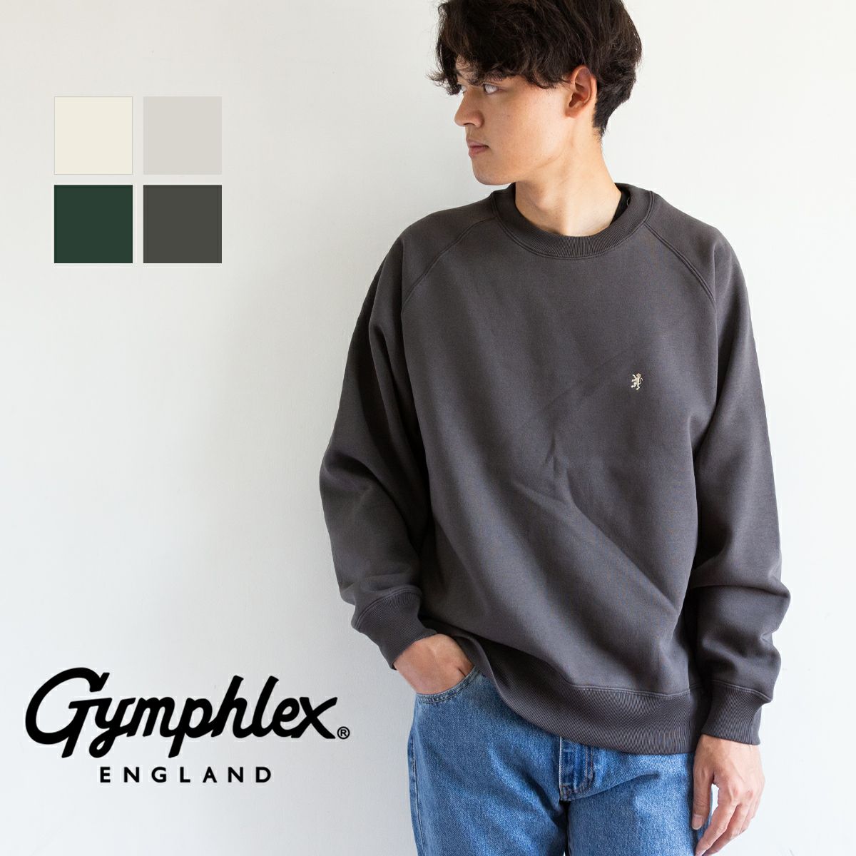 GY-C0292TCF