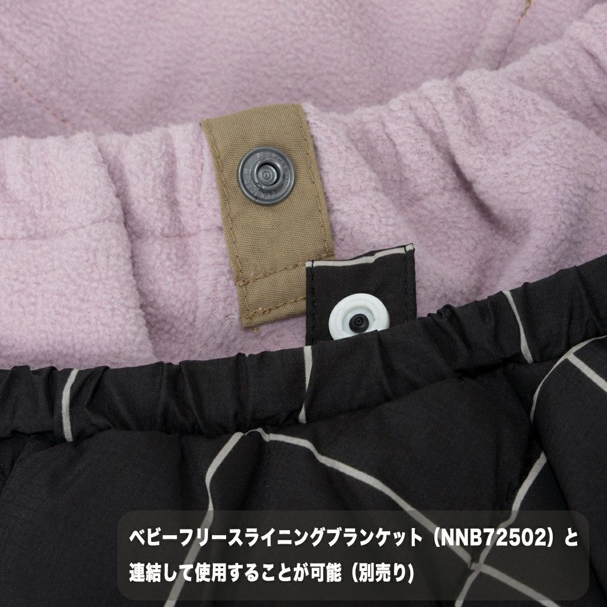 nnb72510ec