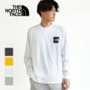 NT82534ec