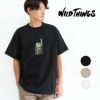 WT252-22-Q3