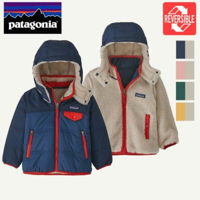 patagonia パタゴニア 】 ベビー リバーシブル トリブルズ フーディ