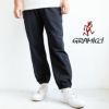 GMP4-FJP12
