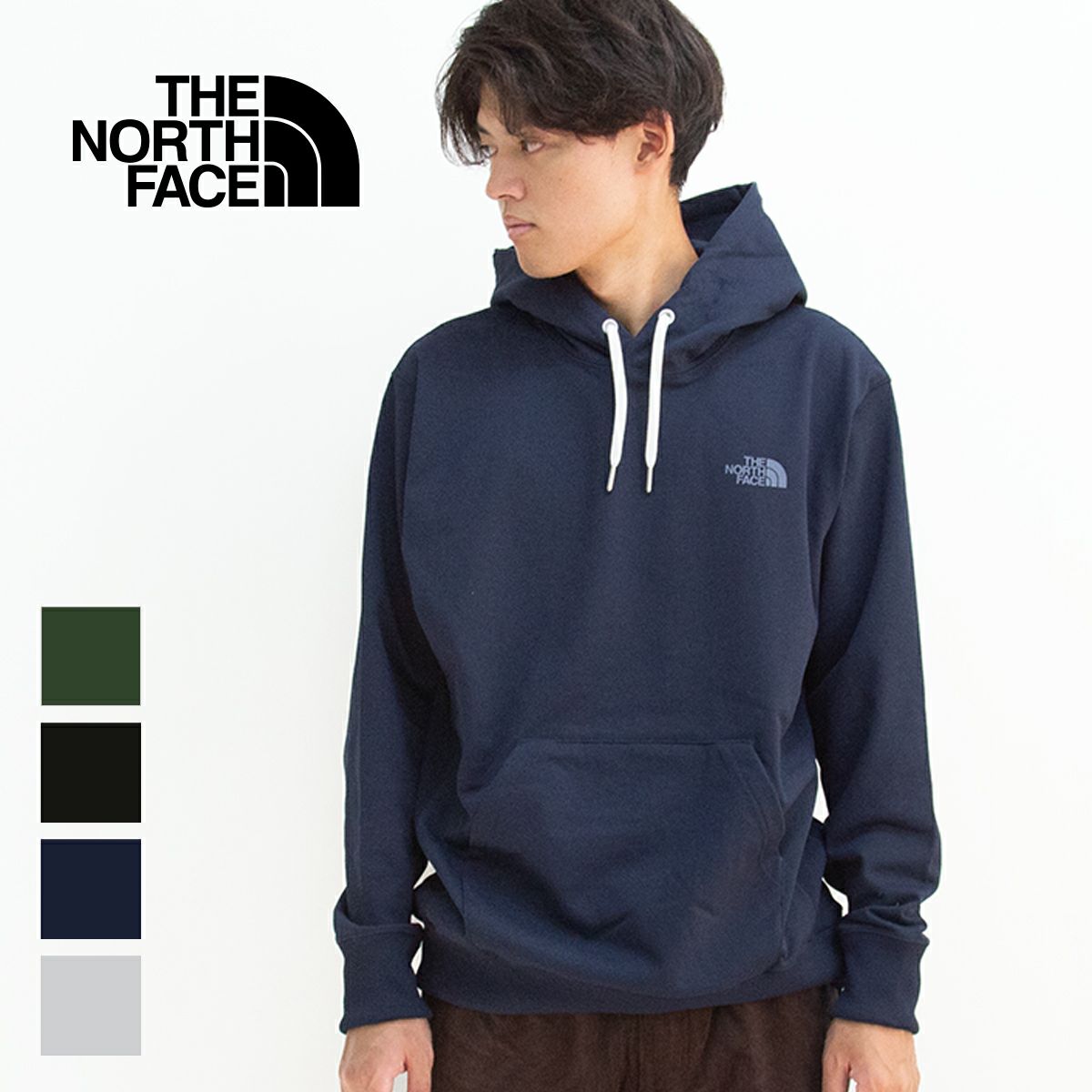 [ヘリーハンセン] カットソー ショートスリーブスモールロゴティー S/S Small Logo Tee ユニセックス HH6241 ヘリーハンセン(HELLY HANSEN) Tシャツ 半袖 ショートスリーブ ロゴティー S/S Logo Tee HE62301WS K |  スポーツ用品ならヒマラヤオンラインストア【公式】