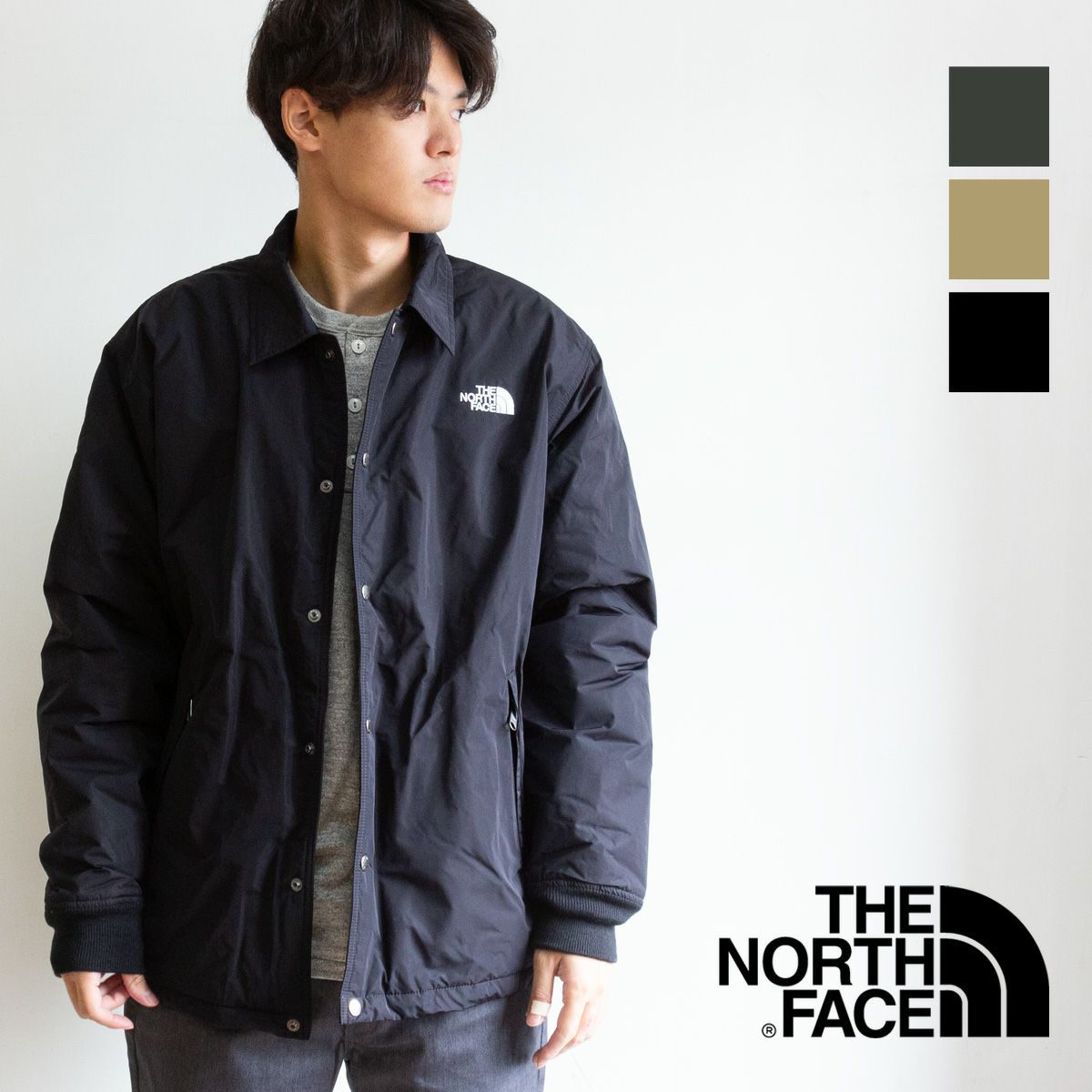 NY82550