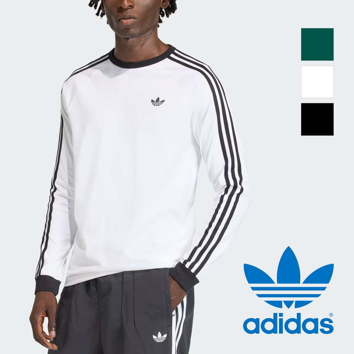 adidas Originals アディダス オリジナルス 】 スリーストライプス